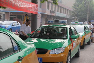 2018年西安市出租汽車(chē)行業(yè)啟動(dòng)愛(ài)心送考活動(dòng)，為高考保駕護(hù)航