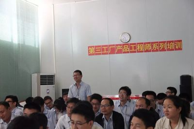 破繭成蝶 業務培訓的力量與蛻變