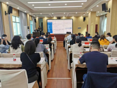 邵陽(yáng)市醫(yī)保局舉辦全市醫(yī)保基金直接結(jié)算集中帶量采購(gòu)中選產(chǎn)品醫(yī)藥貨款推進(jìn)暨業(yè)務(wù)培訓(xùn)會(huì)